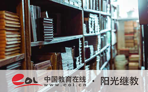 泉州自考怎么報名？專業(yè)怎么選？