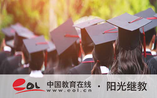 南寧自考報名官網(wǎng)入口有嗎？怎么選擇專業(yè)？