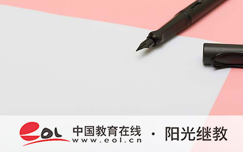 2026年鄭州自考怎么報名？推薦什么專業(yè)？