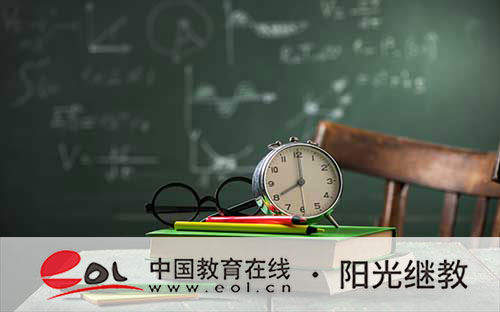 江蘇南京自考護(hù)理專業(yè)難嗎？怎么報名？