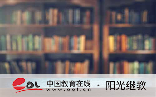 報名自考的要求和條件是什么？適合什么人群報考？