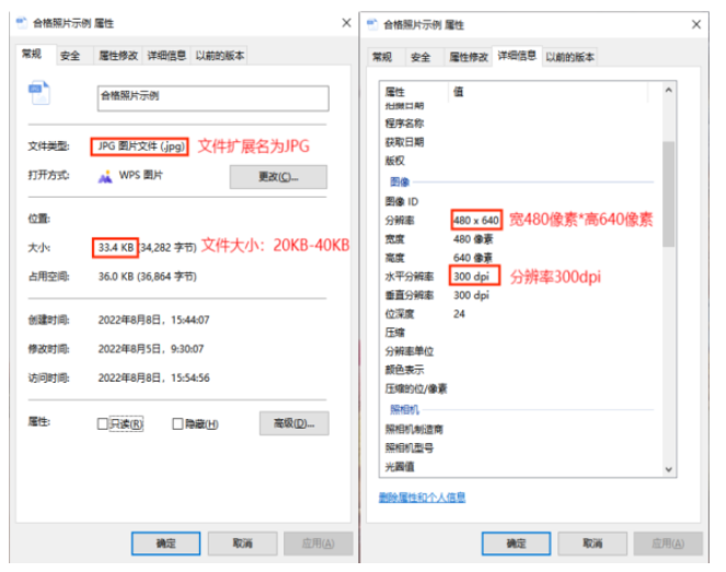 2025年上半年天津市高等教育自學考試省際轉(zhuǎn)考申請通知