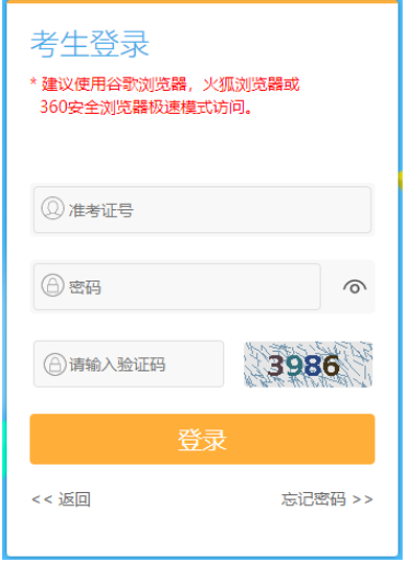 2025年上半年江蘇省自考畢業(yè)申請(qǐng)時(shí)間：5月16日上午9:00至5月27日下午5:00
