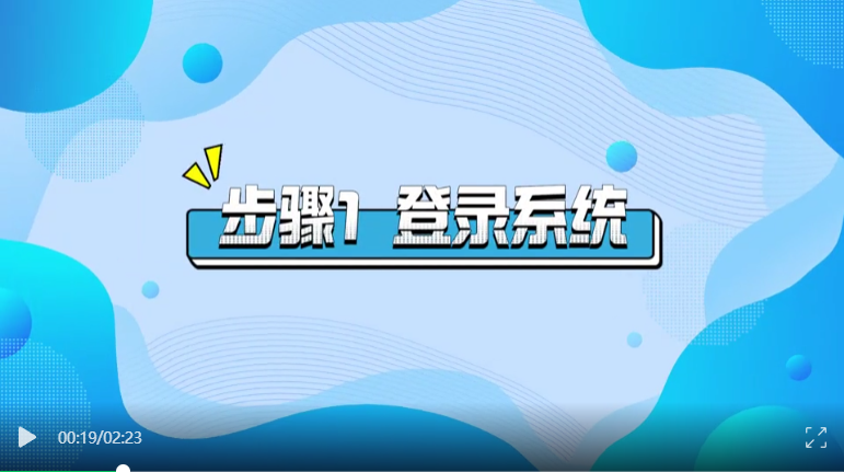 2025年5月湖北自考非學(xué)歷證書課程免考辦理流程