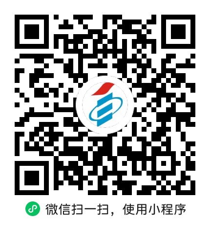貴州省2025年上半年高等教育自學(xué)考試成績(jī)查詢通告