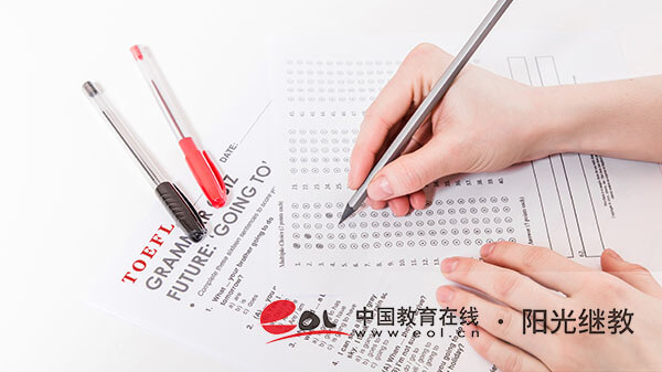 自考預(yù)報(bào)名為什么找不到專業(yè)？報(bào)考流程是什么？