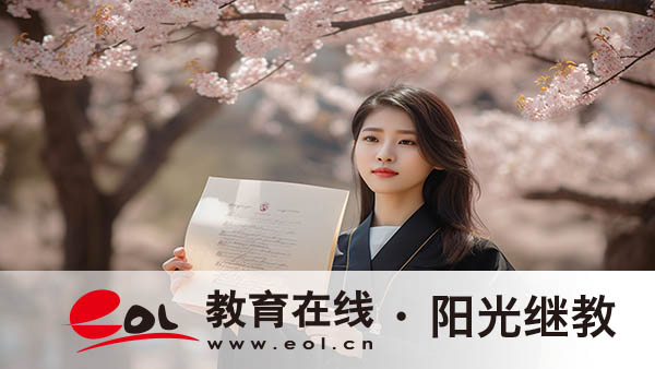 自學考試報名流程是什么？如何選擇專業(yè)？