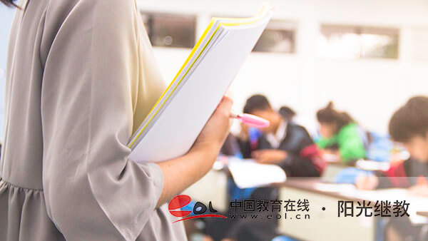 自學(xué)考試本科報(bào)名方式有幾種？考試科目復(fù)雜嗎？
