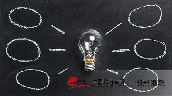 廣東法學(xué)自考本科報(bào)名官網(wǎng)入口有嗎？報(bào)考流程有嗎？