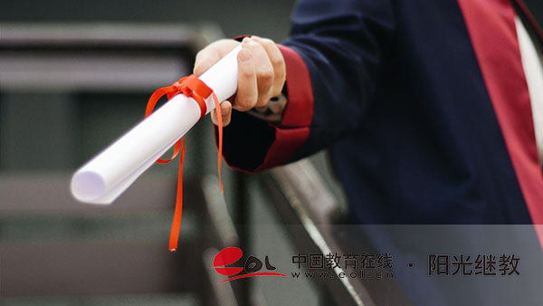 河北自考報(bào)名費(fèi)是多少？需要考哪幾門(mén)？