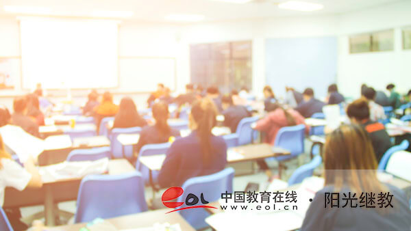 自考怎么報名？報考費怎么交？