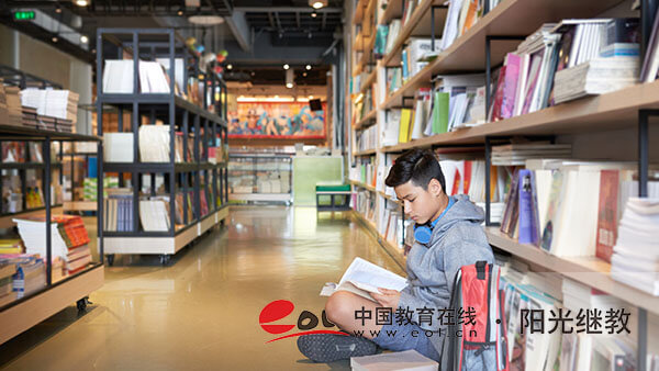 報名自考本科有意義嗎？考試難嗎？