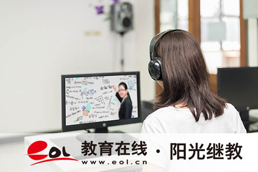 自考學(xué)?？梢愿鼡Q嗎？報(bào)名注意事項(xiàng)有嗎？