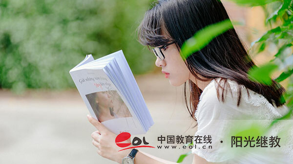 報(bào)名小自考優(yōu)勢有什么？需要哪些材料？