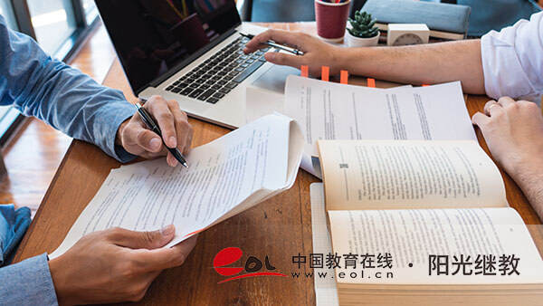 自學考試科目多嗎？報名條件高嗎？