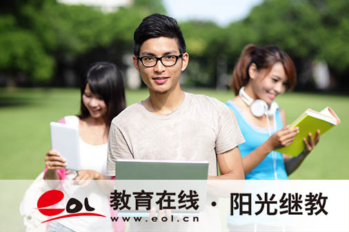 河南自考缺考會(huì)影響下一次報(bào)名嗎？成績有效期是幾年？