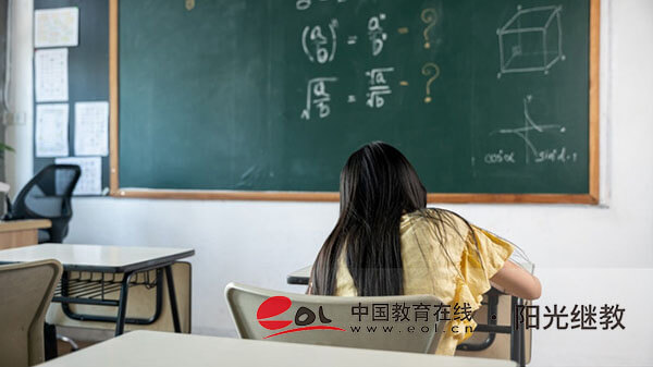 自考課程是如何分類的？畢業(yè)條件有什么？