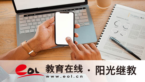 自學(xué)考試的費用貴不貴？怎么報名？