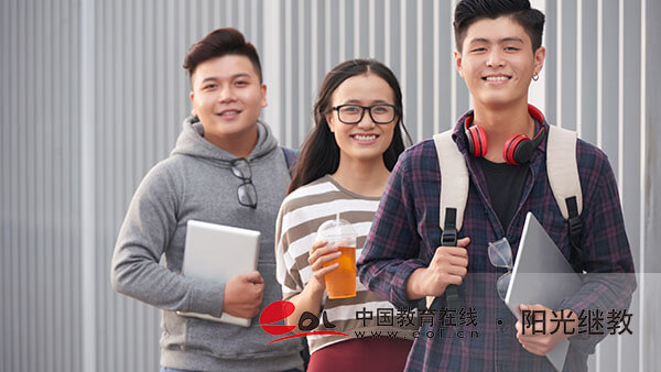 自學(xué)考試適合什么人群報名？畢業(yè)證的含金量高不高？