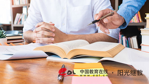 自考為什么無法報名？如何解決？