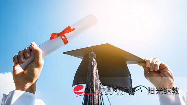 福建廈門自考報名條件是什么？推薦什么專業(yè)？