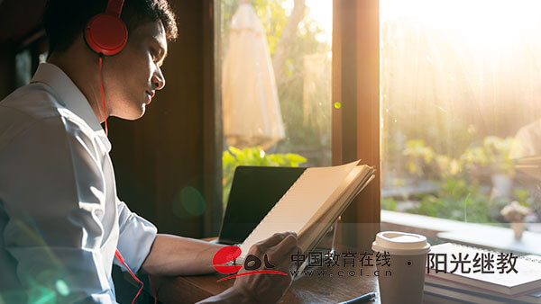 廣東中山成人自考報(bào)名入口有嗎？需要哪些費(fèi)用？