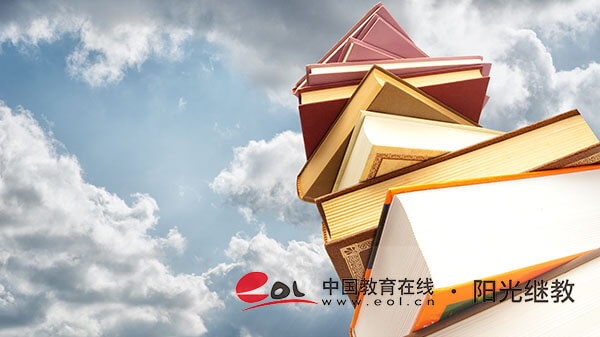 自考大專怎么報(bào)名？考試一般都能過嗎？