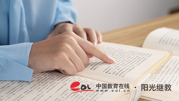 自考報(bào)名繳費(fèi)流程是什么？推薦什么專業(yè)？