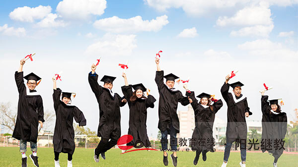 安徽自學考試專業(yè)有哪些？怎么報名？