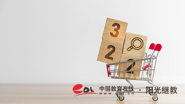 軍隊自考報名是什么時候？推薦什么專業(yè)？