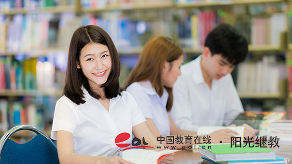 合肥自考怎么報名？報考需要什么材料？