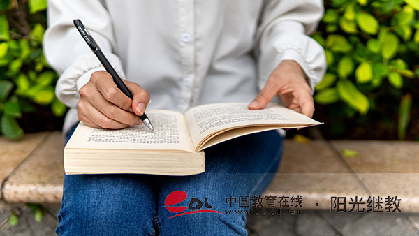 怎么網(wǎng)上查詢自考畢業(yè)證？學歷受承認嗎？