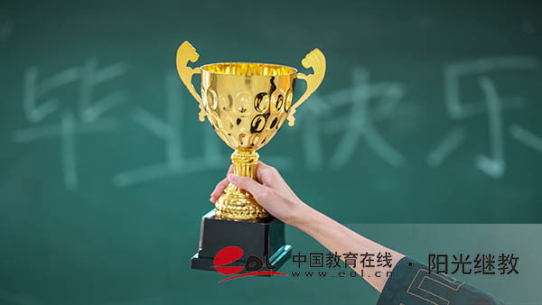 網(wǎng)上報名成人自考可靠嗎？一般有哪些流程？