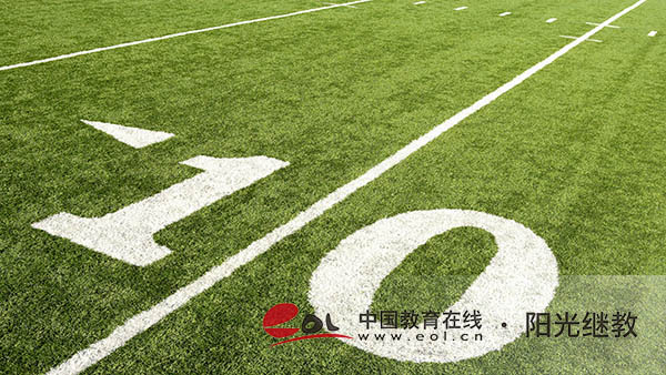 甘肅自考報(bào)名流程是怎么樣的？費(fèi)用是多少？