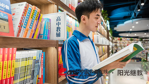 自考本科建筑類專業(yè)有哪些？專業(yè)怎么選擇？