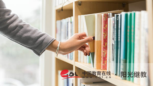 上海自考本科報名費多少錢？流程是怎么樣的？