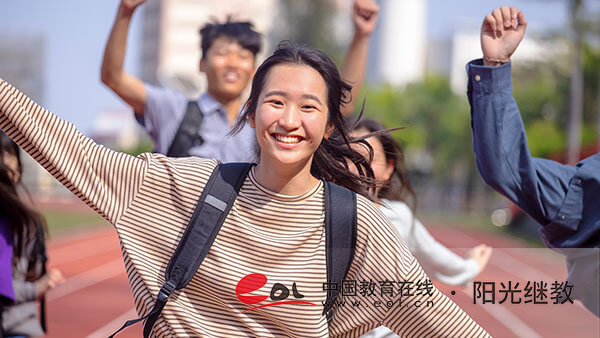 上海自考報(bào)名官網(wǎng)是什么？流程有哪些？