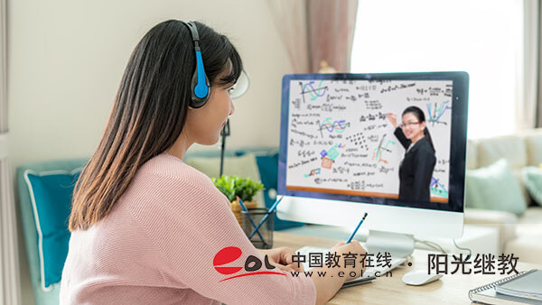 自考本科學(xué)歷算全日制嗎？如何提升競爭力？